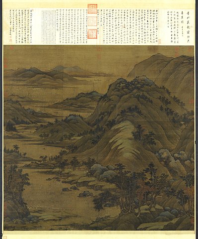 https://commons.wikimedia.org/wiki/File:Dong_Yuan._River_landscape.National_Palace_Museum,_Beijing.jpg
